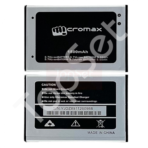 АКБ Micromax A61/A28/A36/A59 ( Bolt ) АКБ Micromax A61/A28/A36/A59 ( Bolt )