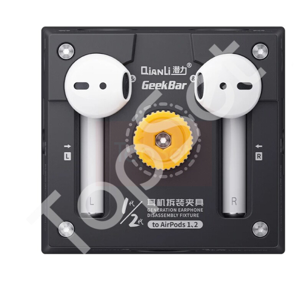 Держатель QianLi ремонта наушников Airpods (1/2)
