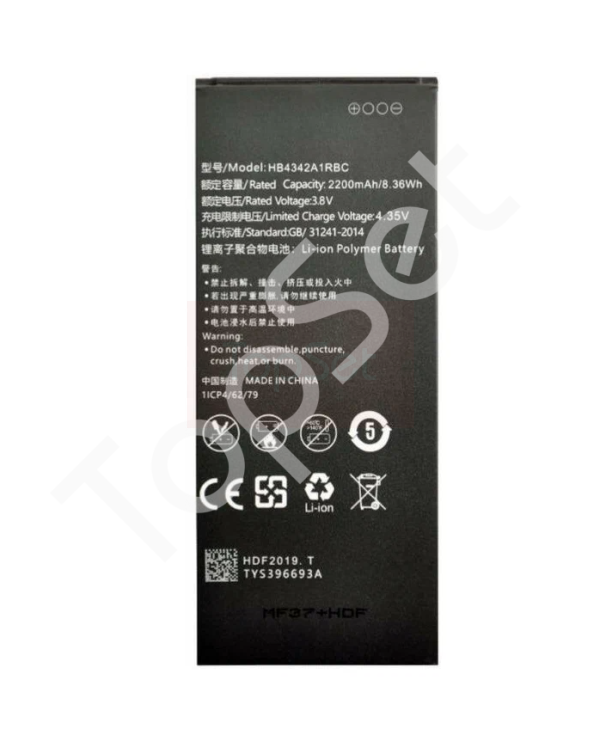 АКБ Huawei HB4342A1RBC ( Y5 II/Y6/Honor 5A/Honor 4A ) - ПРЕМИУМ