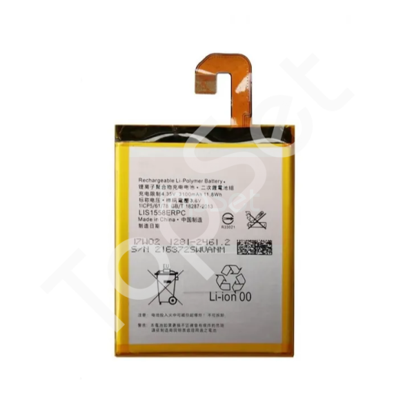 АКБ Sony LIS1558ERPC ( D6603 Z3/D6633 Z3 Dual ) Li3100 EURO (OEM)