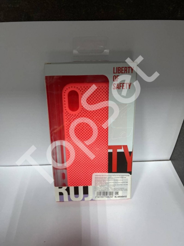 Чехол для iPhone X перфорированный розовый