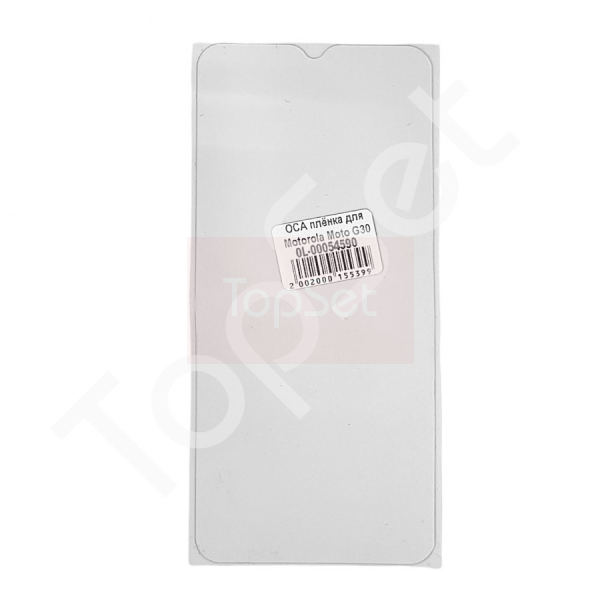 Пленка OCA Motorola Moto G30