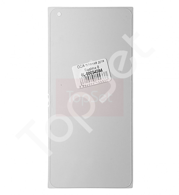 Пленка OCA Realme 8