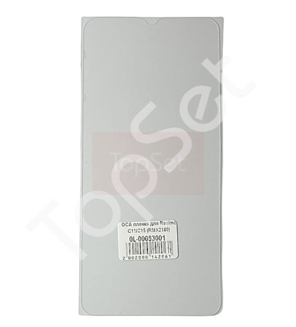 Пленка OCA Realme C11/C15 (RMX2180)