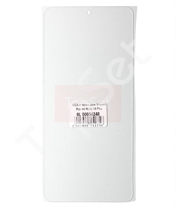 Пленка OCA Xiaomi Redmi Note 10 Pro/Note10 Pro/Note10Pro