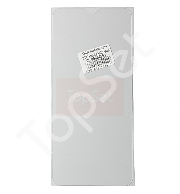 Пленка OCA ZTE Blade V30 Vita/V30Vita