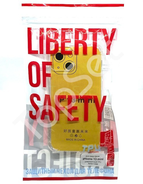 Силиконовый чехол "LP"  iPhone 13 mini/13mini ударопрочный TPU Armor Case (прозрачный) европакет