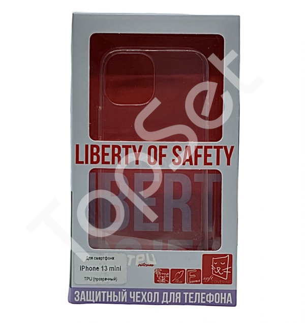 Силиконовый чехол "LP" iPhone 13 mini TPU (прозрачный) коробка