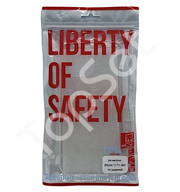 Силиконовый чехол "LP" iPhone 13 Pro Max TPU (прозрачный) европакет