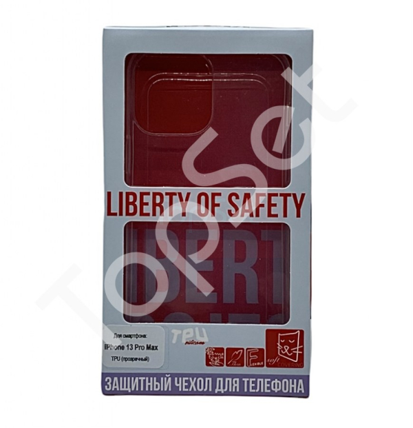 Силиконовый чехол "LP" iPhone 13 Pro Max TPU (прозрачный) коробка