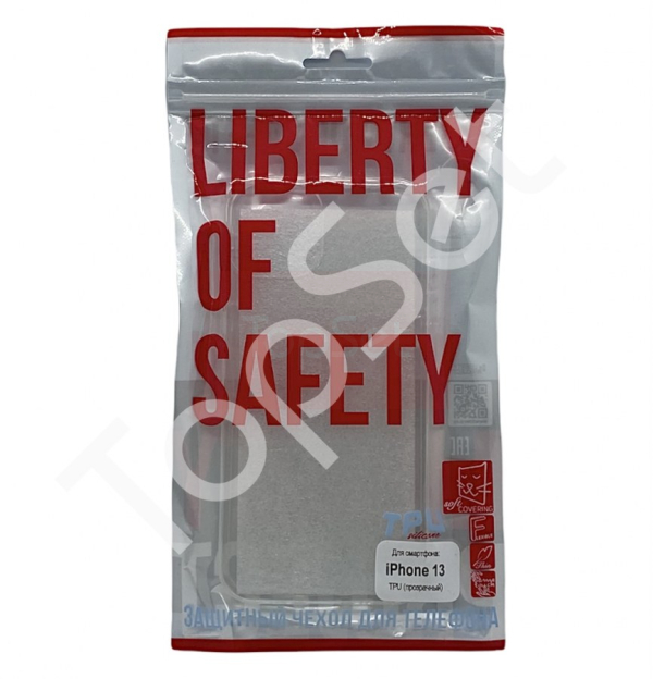 Силиконовый чехол "LP" iPhone 13 TPU (прозрачный) европакет