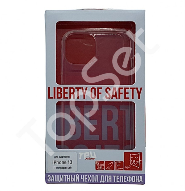 Силиконовый чехол "LP" iPhone 13 TPU (прозрачный) коробка