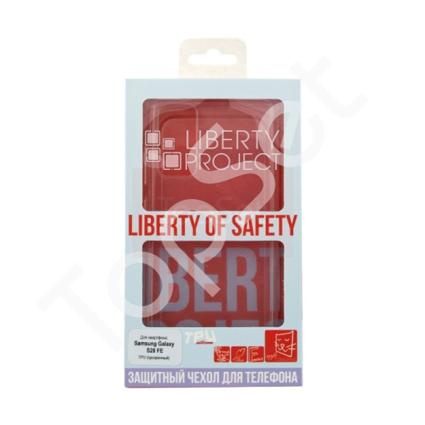 Силиконовый чехол "LP" Samsung Galaxy S20 FE TPU (прозрачный) коробка