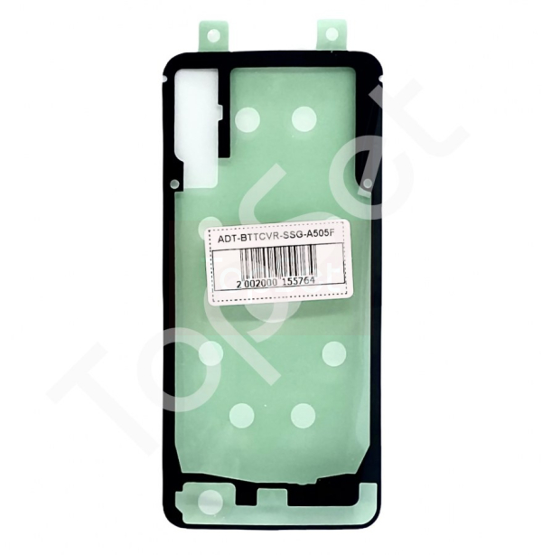 Скотч задней крышки Samsung A505F ( A50 )