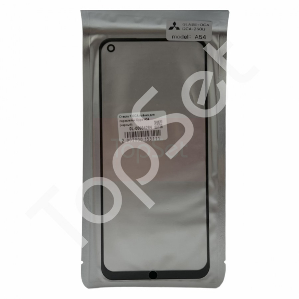 Стекло (переклей) + OCA OPPO A54 Черный