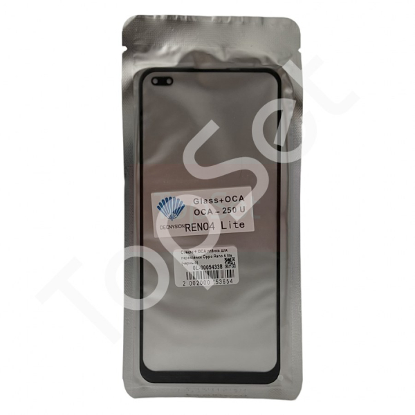 Стекло (переклей) + OCA OPPO Reno 4 lite Черный
