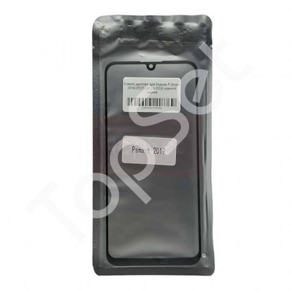 Стекло (переклей) + OCA Huawei P Smart 2019/Psmart 2019/Psmart2019/Enjoy 9s (POT-LX3/POT-LX1/POT-AL) Черное