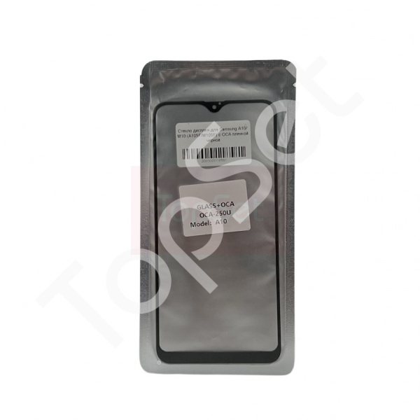 Стекло (переклей) + OCA Samsung A105F/M105F (A10/M10) Черное