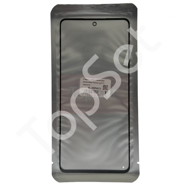 Стекло (переклей) + OCA Samsung A736B (A73 5G) Черный