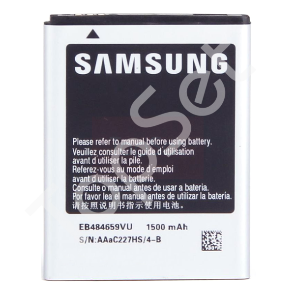 АКБ Samsung EB484659VU ( i8150/i8350/S5690/S8600 )