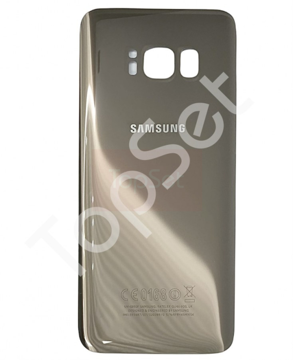 Задняя крышка Samsung G950F (S8) Золото
