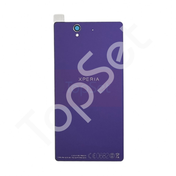 Задняя крышка Sony C6603/LT36i (Z) Фиолетовый Задняя крышка Sony C6603/LT36i (Z) Фиолетовый