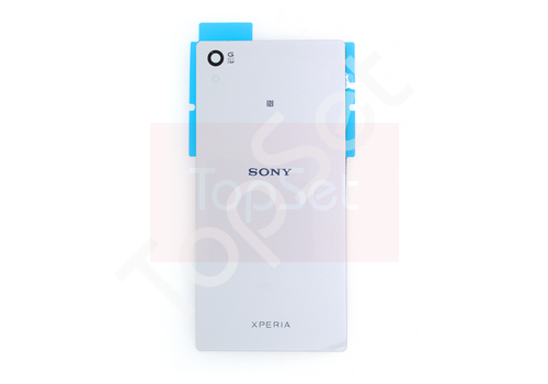 Задняя крышка Sony E6653/E6683 (Z5/Z5 Dual) Серебро (АКЦИЯ) Задняя крышка Sony E6653/E6683 (Z5/Z5 Dual) Серебро (АКЦИЯ)
