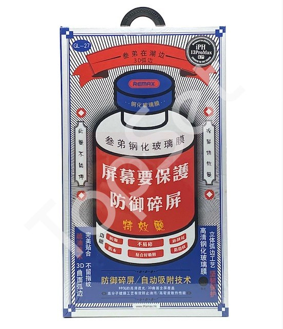 Защитное стекло Remax Medicine Glass GL-27 iPhone 13 Pro Max/13Pro Max/13ProMax/14 Pro Max/14Pro Max/14ProMax/14 Plus/14Plus Черное Защитное стекло Remax Medicine Glass GL-27 iPhone 13 Pro Max/13Pro Max/13ProMax/14 Pro Max/14Pro Max/14ProMax/14 Plus/14Plus Черное