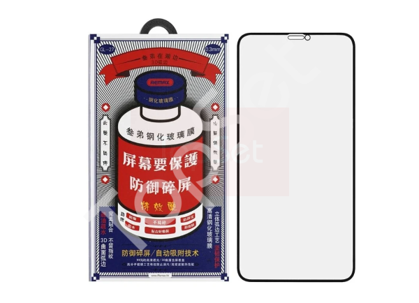 Защитное стекло Remax Medicine Glass GL-27 iPhone Xs Max/XsMax/iPhone 11 Pro Max/11Pro Max/11ProMax Черное Защитное стекло Remax Medicine Glass GL-27 iPhone Xs Max/XsMax/iPhone 11 Pro Max/11Pro Max/11ProMax Черное