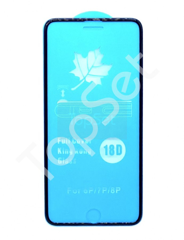 Защитное стекло с мягкими краями iPhone 6 Plus/6Plus/6+/6S Plus/6SPlus/6S+/7 Plus/7Plus/7+/8 Plus/8Plus/8+ полное покрытие Черный